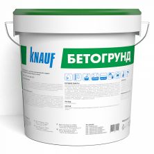 KNAUF Кнауф Бетоконтакт Грунтовка 15 кг