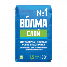 ВОЛМА Слой Штукатурка гипсовая пластичная 30 кг